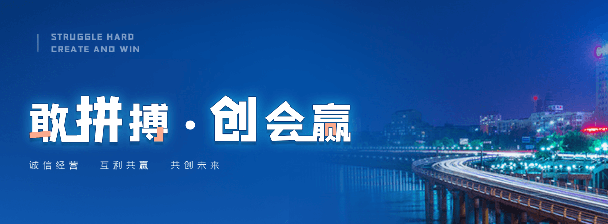 鄱阳起重吊装